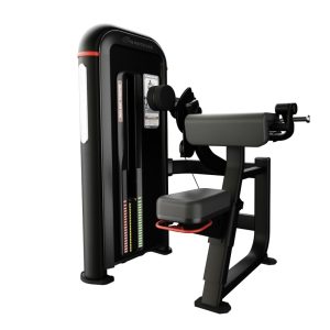 Bilateral Arm Curl Inspiration Line Nautilus